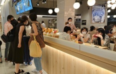 CAFE ADVERTISING WITH TEMPTING EFFECT, BASED ON JAPANESE TECHNOLOGY, WHICH INCREASES SALES TO 300% FROM THE FIRST DAY