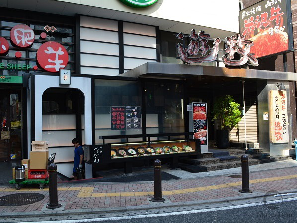 Restaurant facade in black color highlighting luxury and premium quality