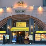 Ginza Lion bar display window landmark on Tokyo’s main street for decades