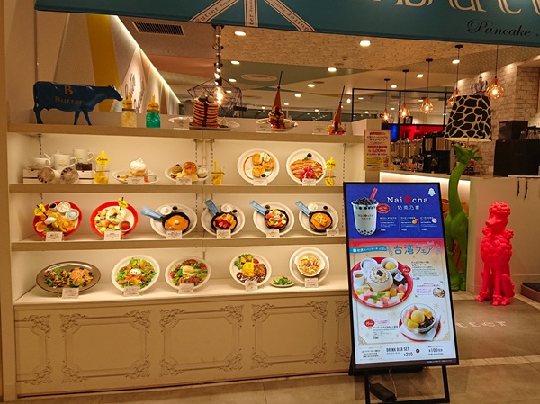 Food replicas for menu displays in real plates showing portion size and ingredients