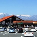 Roadside café with spacious parking area and convenient customer service