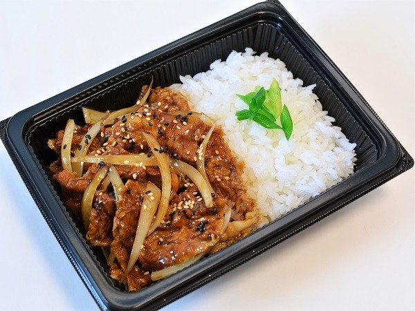 Bento Box with Beef replica — $175