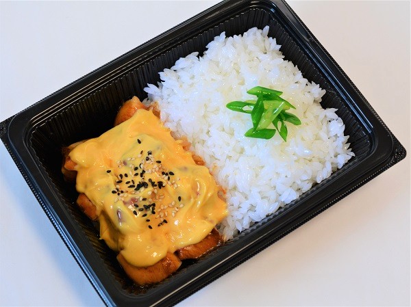 Bento Box with Chicken and Cheese replica — $175