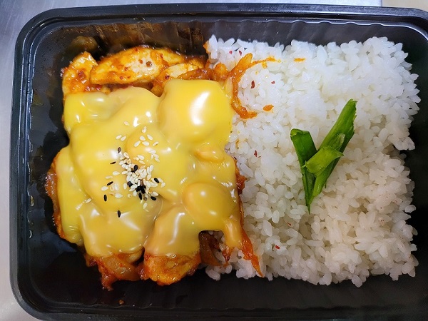 Bento Box with Chicken and Cheese