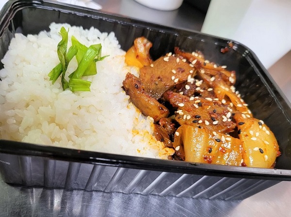 Box with Chicken replic