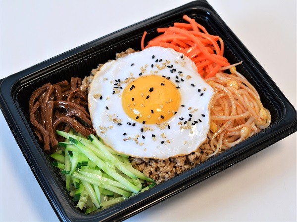 Bento Box with Egg replica — $175