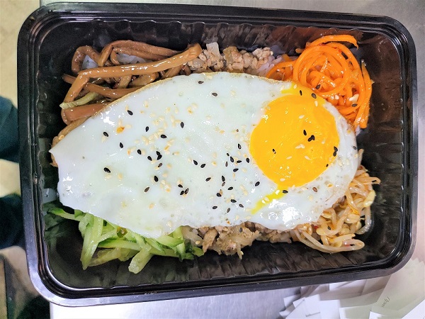 Bento Box with Egg