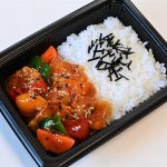 Bento Box with Pork replica — $175