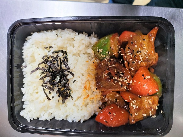 Bento Box with Pork