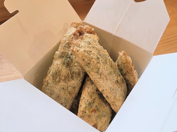 Gyoza