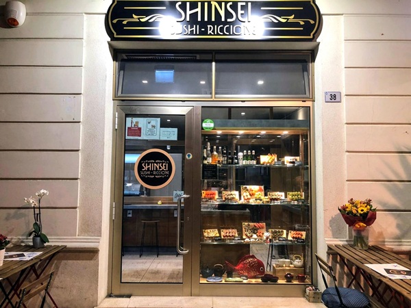 Japanese restaurant showcase