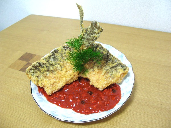 Fried Carp replica — $194