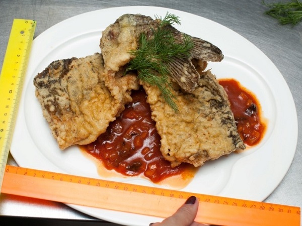 Fried Carp
