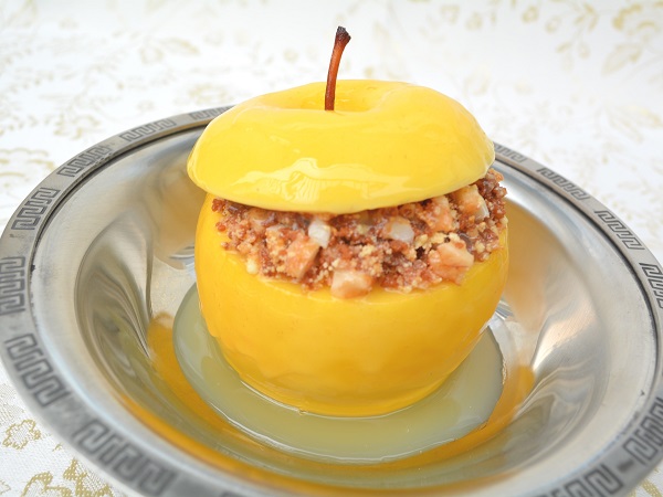Baked Apple replica — $159