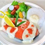 Fake Salmon with Rice replica – $187