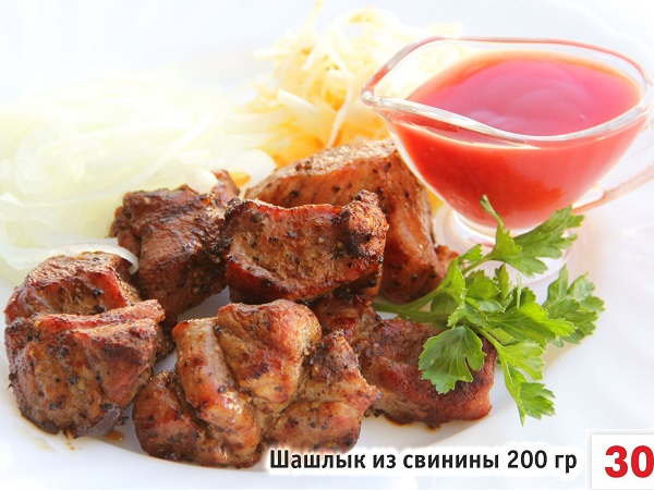 Pork Shashlik