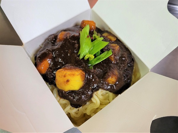 Wok Noodles with Curry