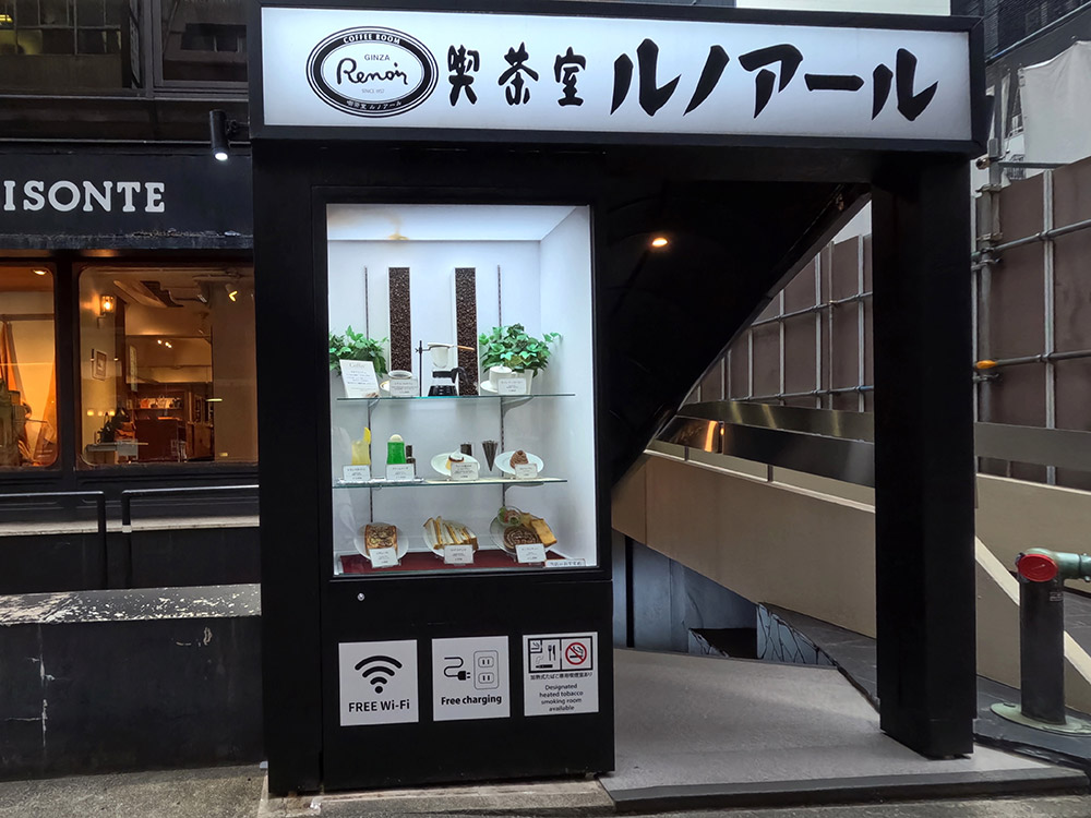 Cafe Display Design Ideas — cafe window display with food and drink replicas and service information