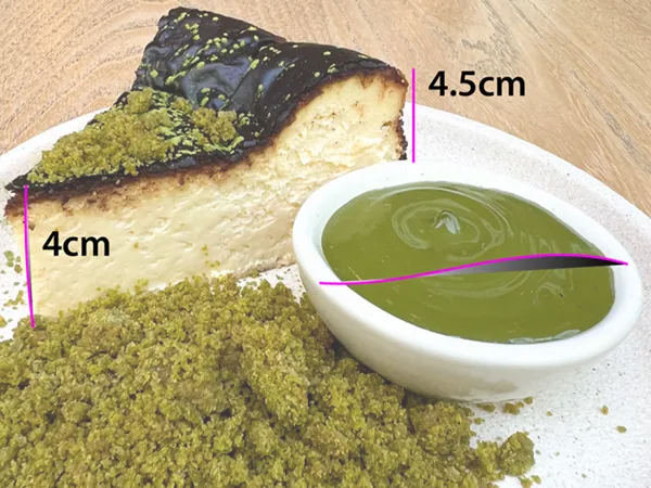 matcha cheese cake