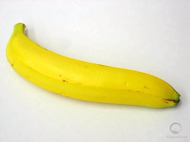 Banana (large)