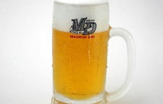 Mug of beer “Magnum Dry”-2