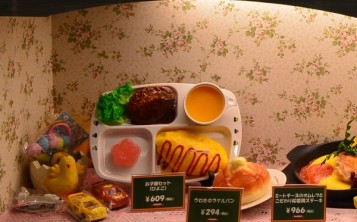 Original design and tableware distinguish children's menu from other dishes