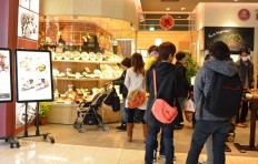 Restaurant Industry Trends