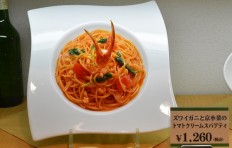 <strong>Fancy restaurant showcase is the best advertising in the foodservice business</strong>