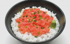 Negitoro bowl