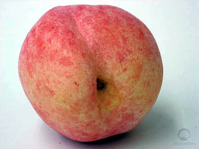 Peach (small)