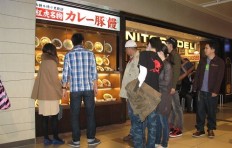 Cafe and Restaurant Promotion: Effective Japanese Method