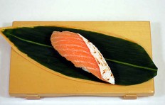 Salmon (baked toro)