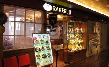 The chain of Rakeru restaurants has 54 successful food-serving establishments!