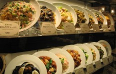 Chinese Restaurant Pictures