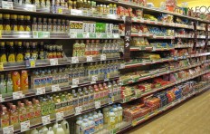 Proper supermarket design or the first step to high sales