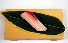 Replica of sushi “Yellowtail (1)”