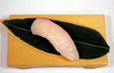 Replica of sushi “Yellowtail (3)”
