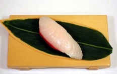 Replica of sushi “Yellowtail (4)”